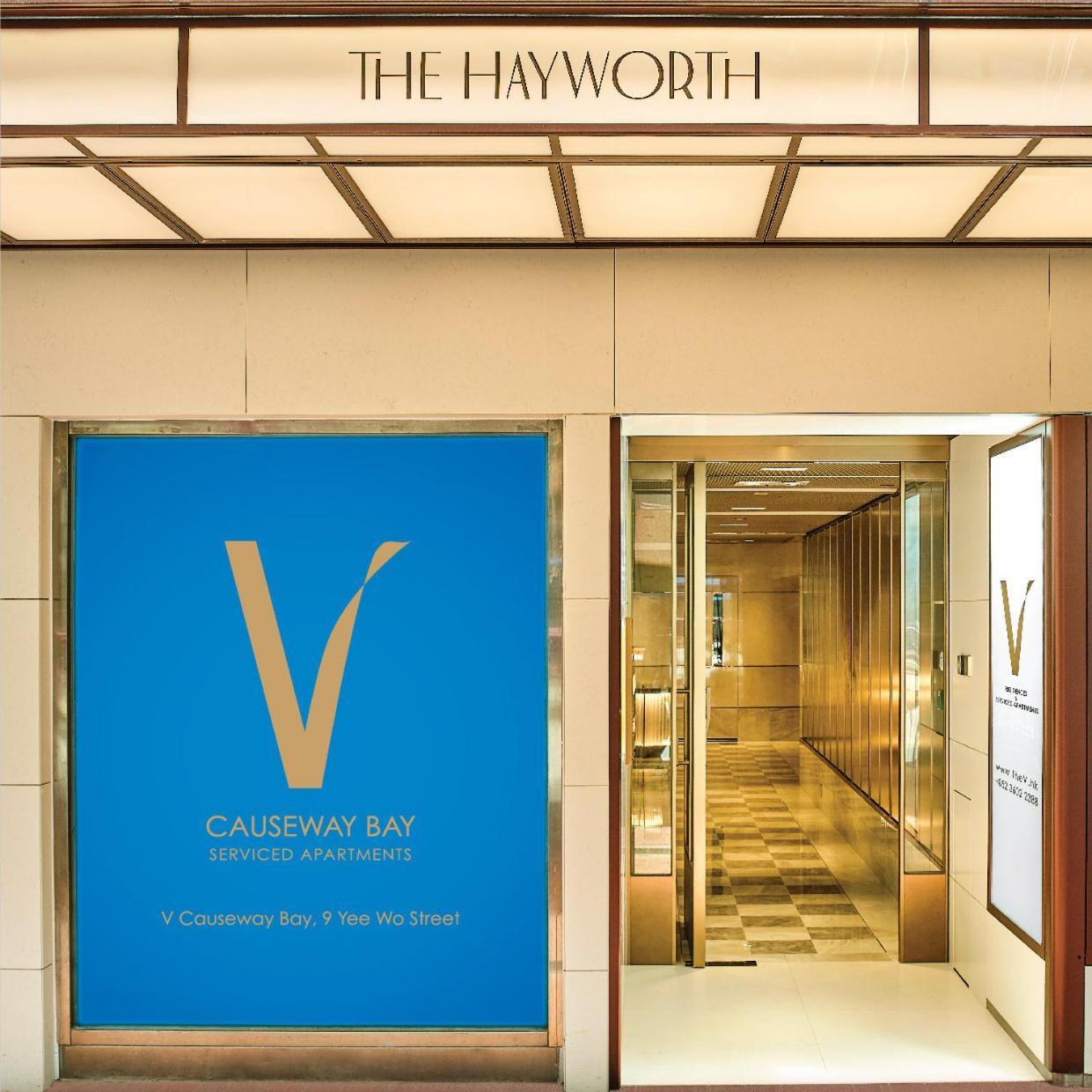 V Causeway Bay Aparthotel Hongkong Kültér fotó